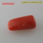 Ratti-12.97(11.75ct) Red Coral Lal Moonga 